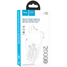 POWER BANK HOCO 20000MAH PD 20W J146 CON 4 CAVI BIANCO