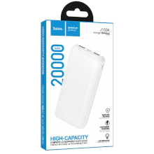 POWER BANK HOCO J153A 20000MAH 2A 10W BIANCO